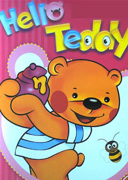 helloteddy