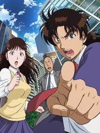 金田一少年事件簿 r