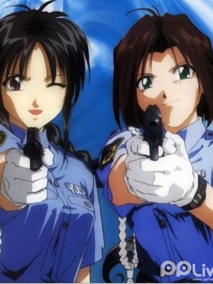 逮捕令ova