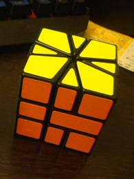 熊永sq1魔方初级教程