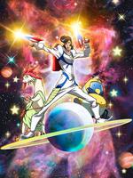 spacedandy