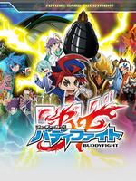 buddyfight