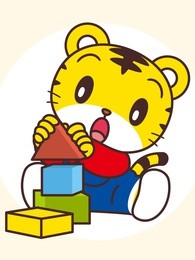 巧虎幼幼版体验包