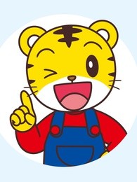 巧虎学习版体验包-大班