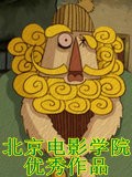 北京电影学院优秀作品