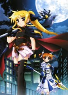 魔法少女奈叶剧场版