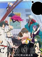 科学小飞侠crowds