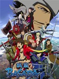 战国basara