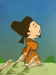 六一儿童网之古诗