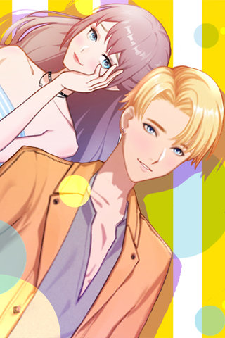 闪婚厚爱：宠妻太霸道