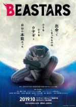 BEASTARS