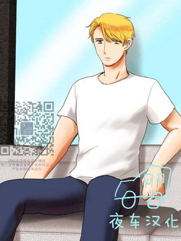 人气明星的私下生活