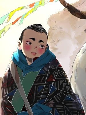 雪山·草地·传说少年登巴的故事