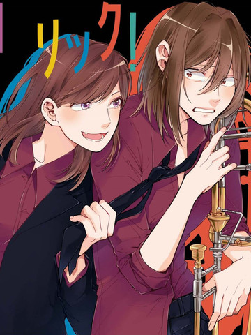 你好，忧郁少女！