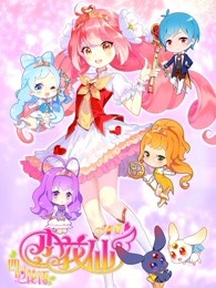 小花仙第5季小花仙之四时花语春夏