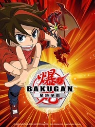 爆丸之星域争霸英文版