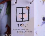情人节的小卡片