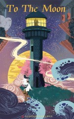 To the Moon