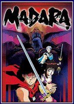 魍魎戦記マダラ