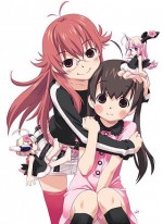 一撃殺虫!!ホイホイさんLEGACY