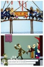 红军桥
