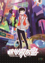这世界有兽