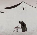 二胡