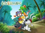 宠物宝贝环游记
