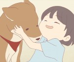 ぽちはな
