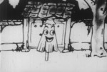 日の丸旗之助～化物屋敷の巻～