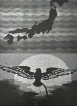 国歌 君か代