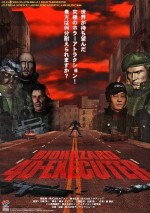 Biohazard 4D: Executer