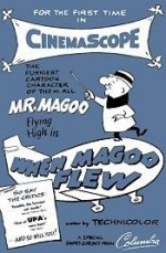 When Magoo Flew