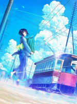 二十世紀電氣目録