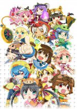 えとたま 新シリーズ