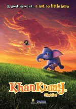 ก้านกล้วย