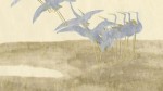 鶴下絵和歌巻