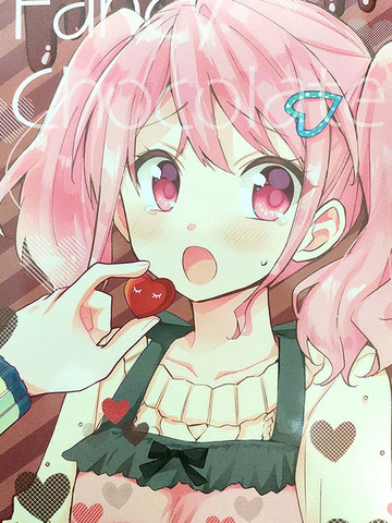 Fancy Chocolate