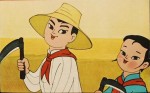 我们爱农村
