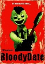 血みどろデート