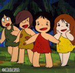 わんぱく大昔クムクム
