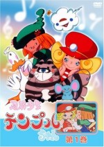 風船少女テンプルちゃん