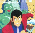 ルパン三世 2nd  シリーズ