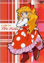 女王陛下のプティアンジェ