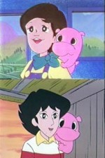 まんがはじめて物語