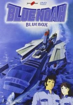 宇宙空母ブルーノア