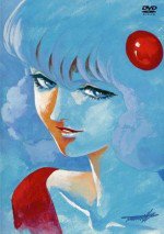 伝説巨神イデオン