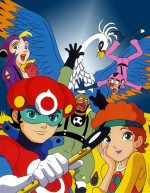 タイムボカンシリーズ ヤットデタマン