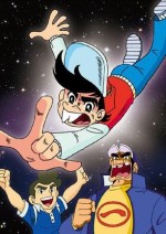 ゲームセンターあらし