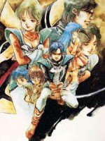 超時空世紀オーガス